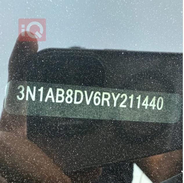 نيسان سنترا